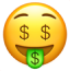 Retail