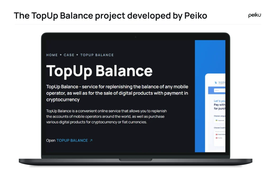 online service developed by Peiko online service developed by the Peiko team