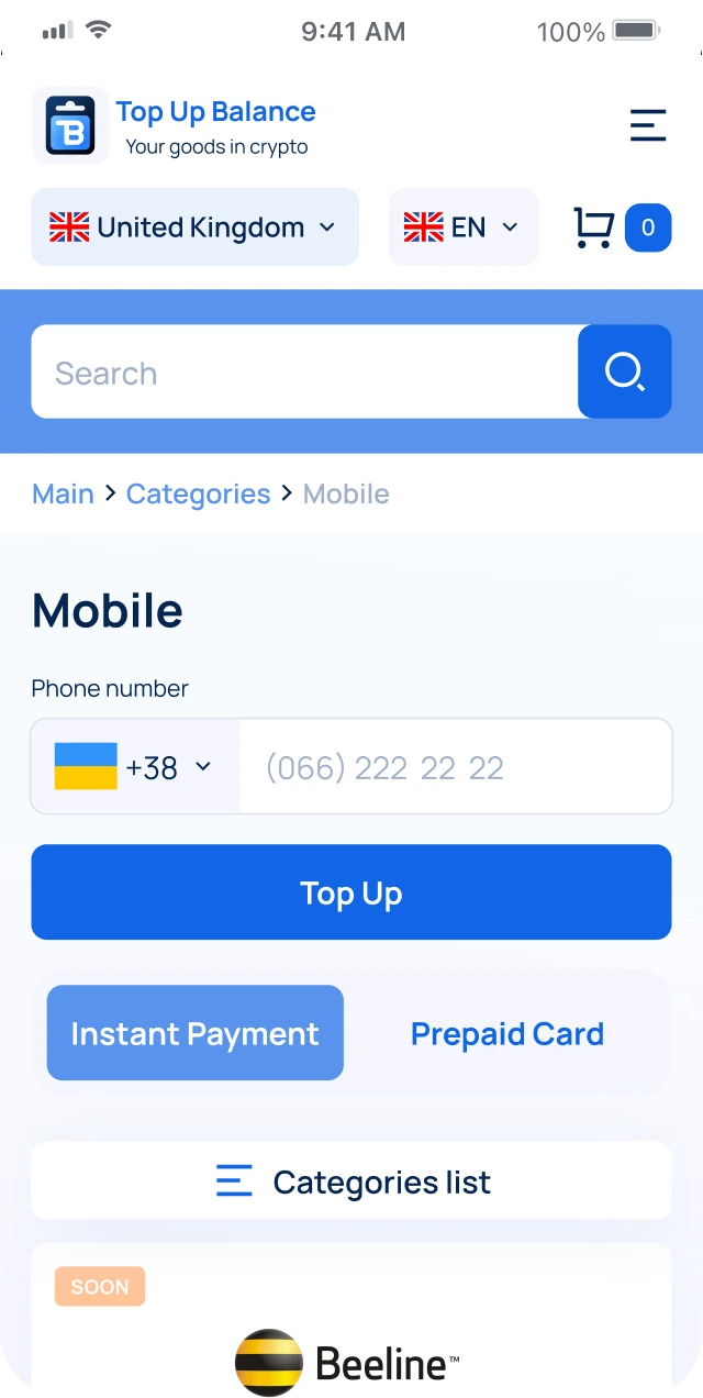 TopUp Balance