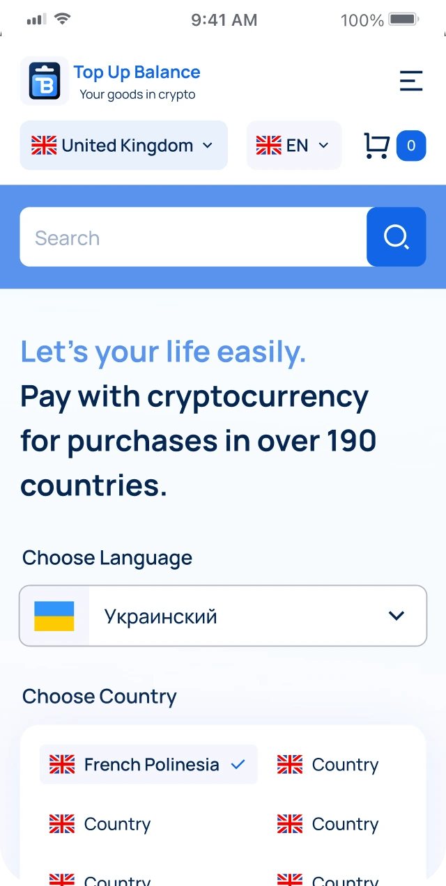 TopUp Balance