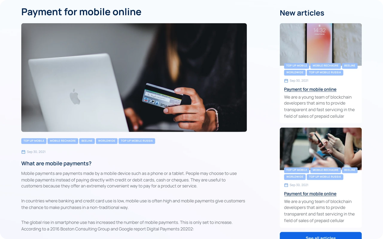 TopUp Balance