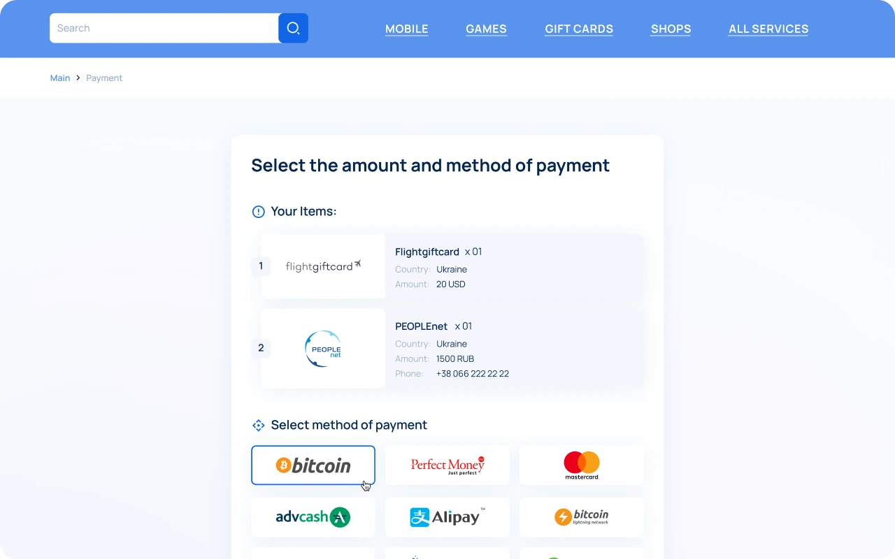 TopUp Balance