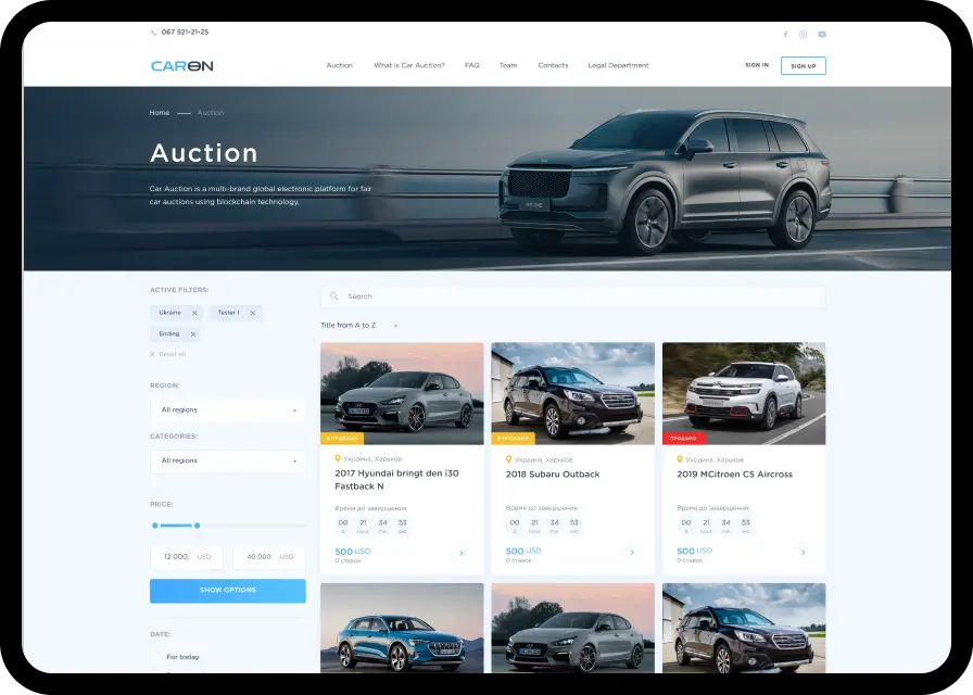 Innovative Crypto-Driven Auction Platform Case Study - Peiko