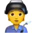 Manufacturing
